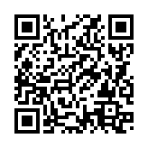 QRコードを携帯で読み取ってチェック