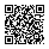 QRコードを携帯で読み取ってチェック