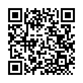 QRコードを携帯で読み取ってチェック