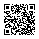 QRコードを携帯で読み取ってチェック