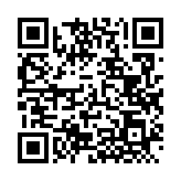 QRコードを携帯で読み取ってチェック