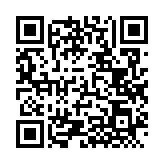 QRコードを携帯で読み取ってチェック