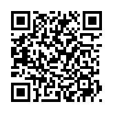 QRコードを携帯で読み取ってチェック