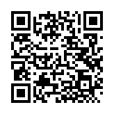QRコードを携帯で読み取ってチェック