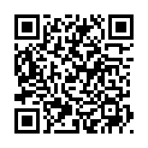 QRコードを携帯で読み取ってチェック