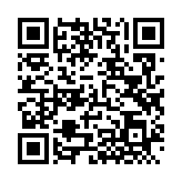 QRコードを携帯で読み取ってチェック