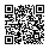 QRコードを携帯で読み取ってチェック