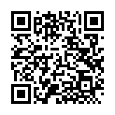 QRコードを携帯で読み取ってチェック