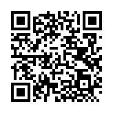 QRコードを携帯で読み取ってチェック
