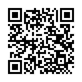 QRコードを携帯で読み取ってチェック
