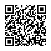 QRコードを携帯で読み取ってチェック
