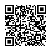 QRコードを携帯で読み取ってチェック