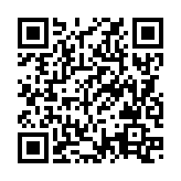 QRコードを携帯で読み取ってチェック