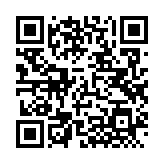 QRコードを携帯で読み取ってチェック