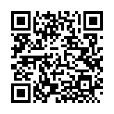 QRコードを携帯で読み取ってチェック