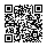 QRコードを携帯で読み取ってチェック