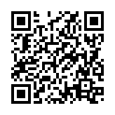 QRコードを携帯で読み取ってチェック