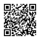 QRコードを携帯で読み取ってチェック