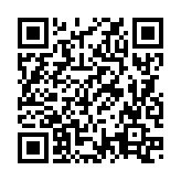 QRコードを携帯で読み取ってチェック