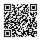 QRコードを携帯で読み取ってチェック
