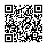 QRコードを携帯で読み取ってチェック