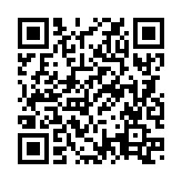 QRコードを携帯で読み取ってチェック