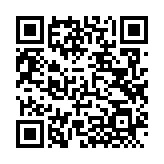 QRコードを携帯で読み取ってチェック