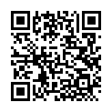 QRコードを携帯で読み取ってチェック