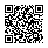 QRコードを携帯で読み取ってチェック