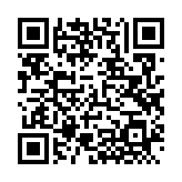 QRコードを携帯で読み取ってチェック