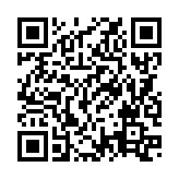 QRコードを携帯で読み取ってチェック