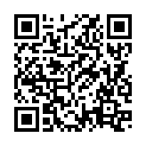 QRコードを携帯で読み取ってチェック