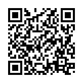 QRコードを携帯で読み取ってチェック