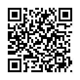 QRコードを携帯で読み取ってチェック