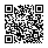 QRコードを携帯で読み取ってチェック