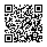 QRコードを携帯で読み取ってチェック
