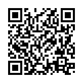 QRコードを携帯で読み取ってチェック