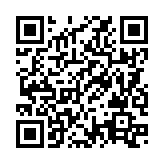QRコードを携帯で読み取ってチェック