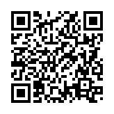 QRコードを携帯で読み取ってチェック