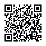 QRコードを携帯で読み取ってチェック