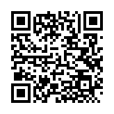 QRコードを携帯で読み取ってチェック