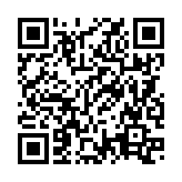QRコードを携帯で読み取ってチェック