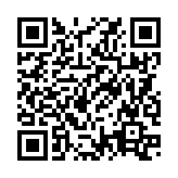 QRコードを携帯で読み取ってチェック