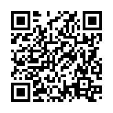 QRコードを携帯で読み取ってチェック
