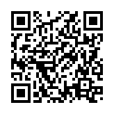 QRコードを携帯で読み取ってチェック