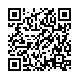 QRコードを携帯で読み取ってチェック