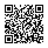 QRコードを携帯で読み取ってチェック