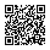 QRコードを携帯で読み取ってチェック