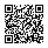 QRコードを携帯で読み取ってチェック