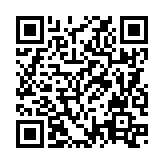 QRコードを携帯で読み取ってチェック